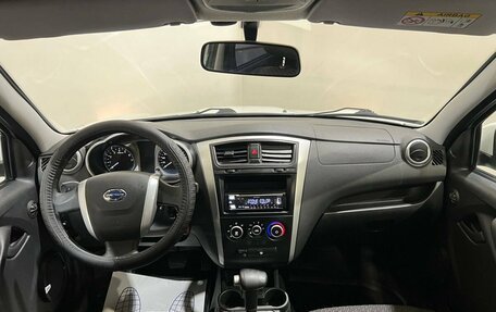 Datsun on-DO I рестайлинг, 2020 год, 550 000 рублей, 12 фотография