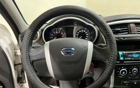 Datsun on-DO I рестайлинг, 2020 год, 550 000 рублей, 19 фотография