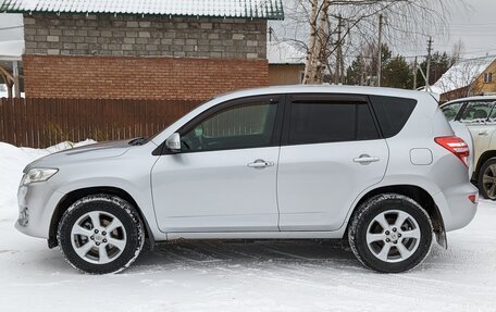 Toyota RAV4, 2010 год, 1 399 999 рублей, 7 фотография
