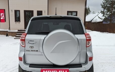 Toyota RAV4, 2010 год, 1 399 999 рублей, 5 фотография