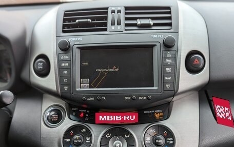 Toyota RAV4, 2010 год, 1 399 999 рублей, 16 фотография