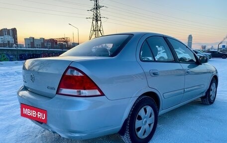 Nissan Almera Classic, 2010 год, 749 000 рублей, 3 фотография