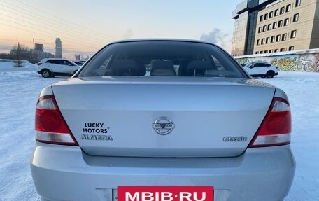 Nissan Almera Classic, 2010 год, 749 000 рублей, 4 фотография