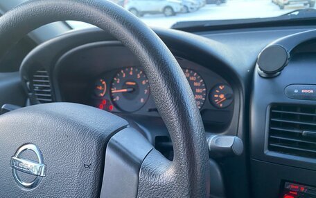 Nissan Almera Classic, 2010 год, 749 000 рублей, 15 фотография