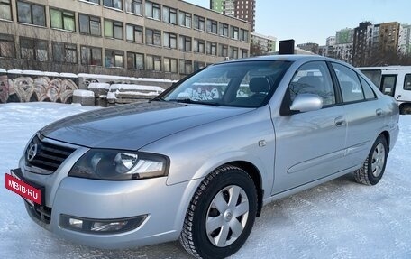 Nissan Almera Classic, 2010 год, 749 000 рублей, 7 фотография