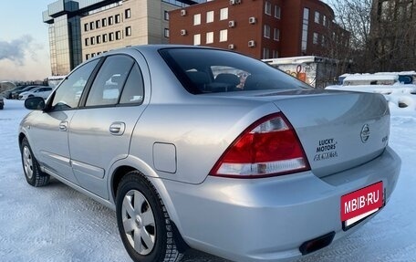 Nissan Almera Classic, 2010 год, 749 000 рублей, 5 фотография