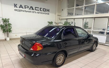 KIA Spectra II (LD), 2007 год, 370 000 рублей, 2 фотография