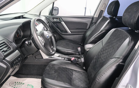 Subaru Forester, 2013 год, 1 399 000 рублей, 8 фотография