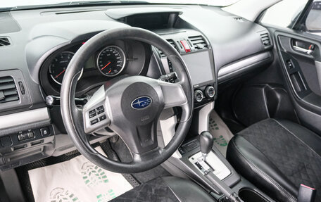 Subaru Forester, 2013 год, 1 399 000 рублей, 9 фотография