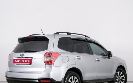 Subaru Forester, 2013 год, 1 399 000 рублей, 7 фотография