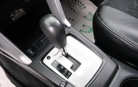 Subaru Forester, 2013 год, 1 399 000 рублей, 17 фотография