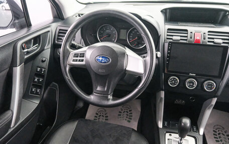 Subaru Forester, 2013 год, 1 399 000 рублей, 10 фотография