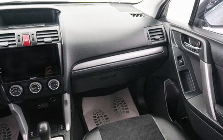 Subaru Forester, 2013 год, 1 399 000 рублей, 12 фотография