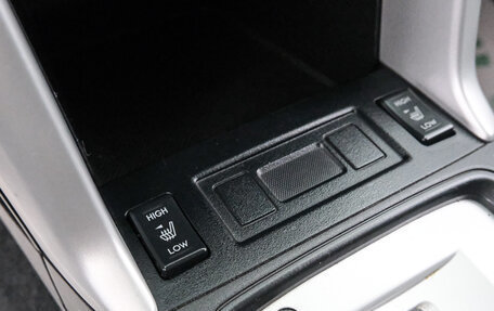 Subaru Forester, 2013 год, 1 399 000 рублей, 18 фотография