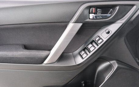 Subaru Forester, 2013 год, 1 399 000 рублей, 20 фотография