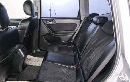 Subaru Forester, 2013 год, 1 399 000 рублей, 21 фотография