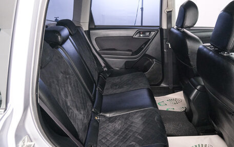 Subaru Forester, 2013 год, 1 399 000 рублей, 22 фотография