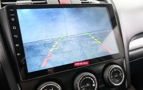 Subaru Forester, 2013 год, 1 399 000 рублей, 16 фотография