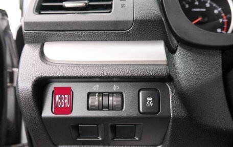 Subaru Forester, 2013 год, 1 399 000 рублей, 19 фотография