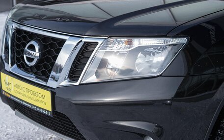 Nissan Terrano III, 2022 год, 1 495 000 рублей, 3 фотография