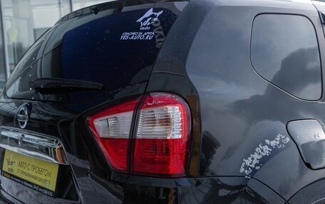 Nissan Terrano III, 2022 год, 1 495 000 рублей, 7 фотография