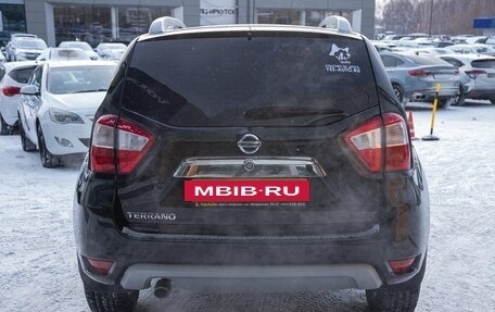 Nissan Terrano III, 2022 год, 1 495 000 рублей, 8 фотография