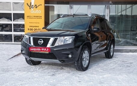 Nissan Terrano III, 2022 год, 1 495 000 рублей, 2 фотография