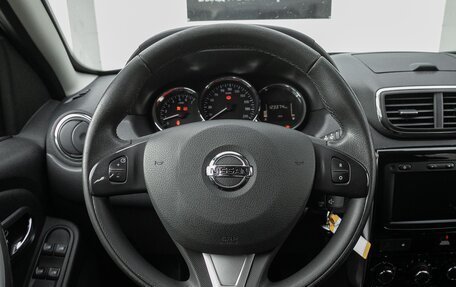 Nissan Terrano III, 2022 год, 1 495 000 рублей, 12 фотография