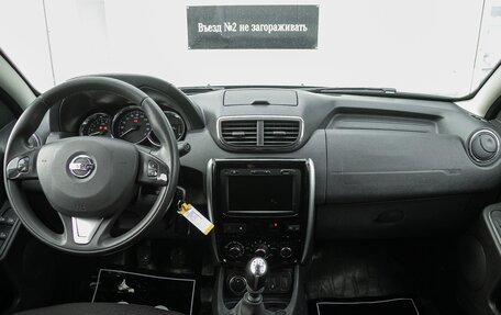 Nissan Terrano III, 2022 год, 1 495 000 рублей, 14 фотография