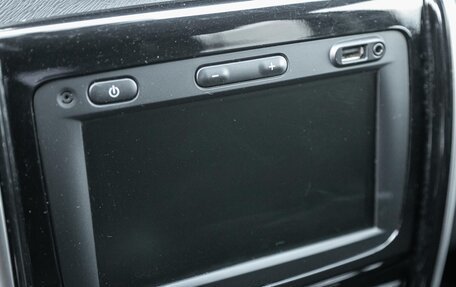 Nissan Terrano III, 2022 год, 1 495 000 рублей, 16 фотография