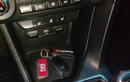 KIA Sportage IV рестайлинг, 2019 год, 2 280 000 рублей, 9 фотография