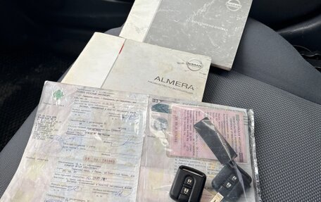 Nissan Almera, 2005 год, 219 000 рублей, 11 фотография