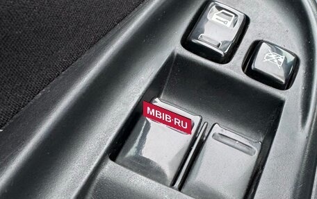 Nissan Almera, 2005 год, 219 000 рублей, 14 фотография