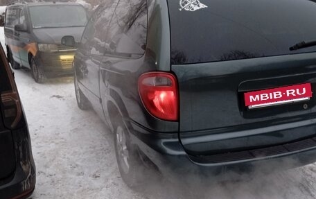 Dodge Caravan IV, 2005 год, 750 000 рублей, 12 фотография