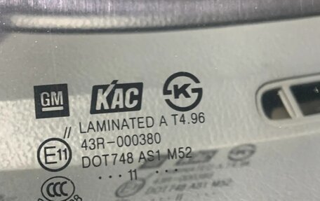 Chevrolet Lacetti, 2011 год, 700 000 рублей, 32 фотография