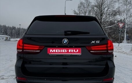 BMW X5, 2013 год, 2 990 000 рублей, 3 фотография