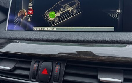 BMW X5, 2013 год, 2 990 000 рублей, 10 фотография