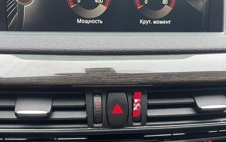 BMW X5, 2013 год, 2 990 000 рублей, 20 фотография