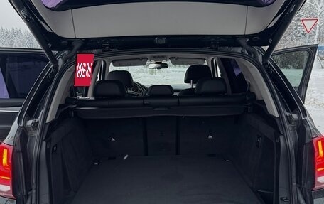 BMW X5, 2013 год, 2 990 000 рублей, 8 фотография