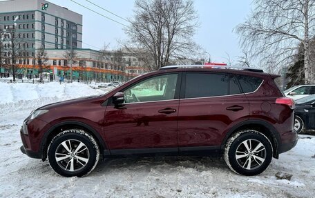 Toyota RAV4, 2016 год, 1 950 000 рублей, 2 фотография