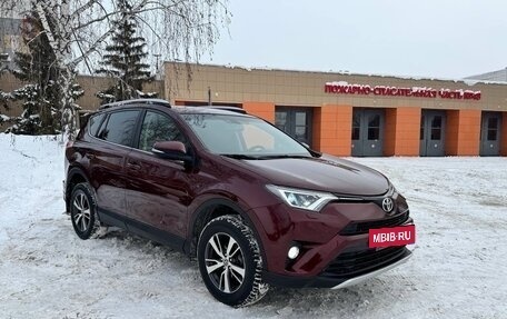 Toyota RAV4, 2016 год, 1 950 000 рублей, 5 фотография