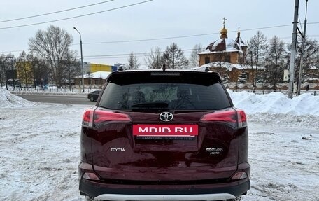 Toyota RAV4, 2016 год, 1 950 000 рублей, 4 фотография