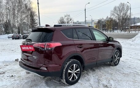 Toyota RAV4, 2016 год, 1 950 000 рублей, 7 фотография