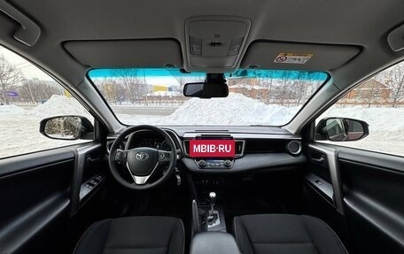 Toyota RAV4, 2016 год, 1 950 000 рублей, 9 фотография