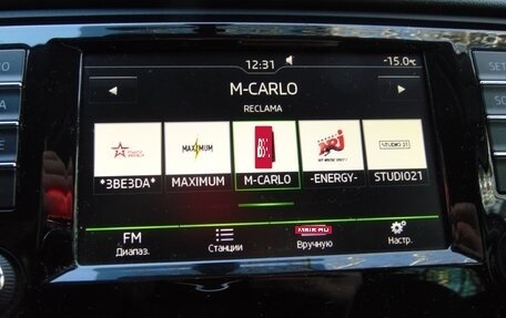 Skoda Octavia, 2016 год, 1 350 000 рублей, 25 фотография