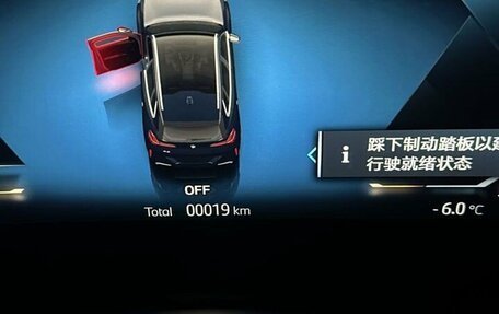 BMW X3, 2025 год, 6 490 000 рублей, 8 фотография