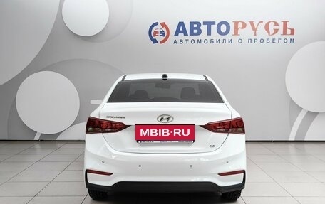 Hyundai Solaris II рестайлинг, 2019 год, 898 000 рублей, 4 фотография