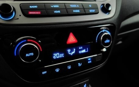 Hyundai Solaris II рестайлинг, 2019 год, 898 000 рублей, 14 фотография