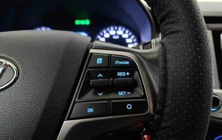 Hyundai Solaris II рестайлинг, 2019 год, 898 000 рублей, 17 фотография