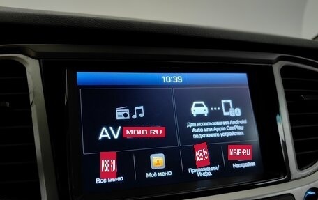 Hyundai Solaris II рестайлинг, 2019 год, 898 000 рублей, 12 фотография